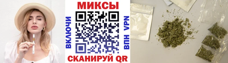 Бутират 1.4BDO  Реутов 