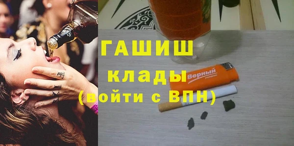 ешки Баксан