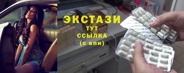 кокс Балабаново
