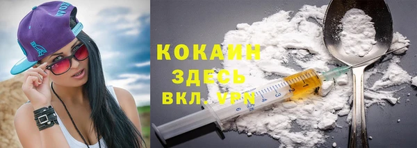 кокс Балабаново