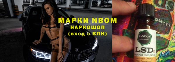 твердый Балахна