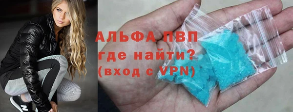 ешки Баксан