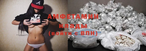 твердый Балахна