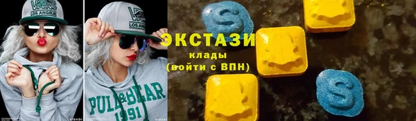 ешки Баксан