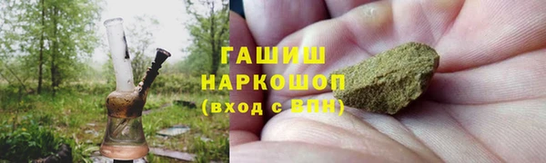 кокс Балабаново