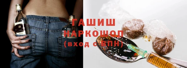 ешки Баксан