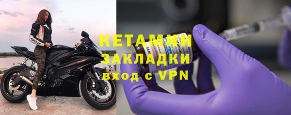 ешки Баксан
