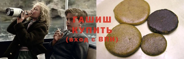 ешки Баксан