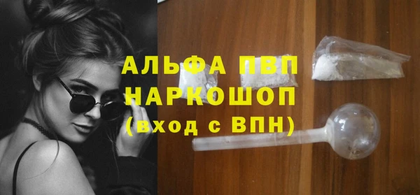 твердый Балахна