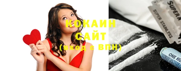 ешки Баксан