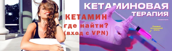 твердый Балахна