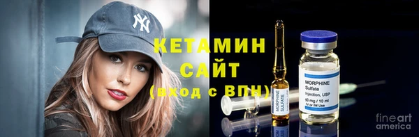 кокс Балабаново