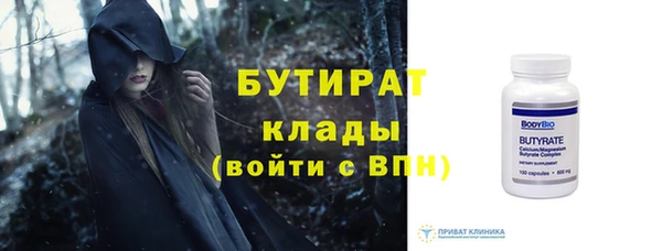 твердый Балахна