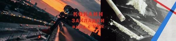 твердый Балахна
