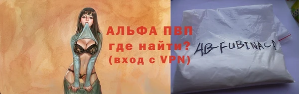 ешки Баксан
