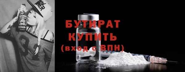 кокс Балабаново