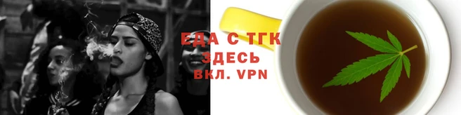 ешки Баксан