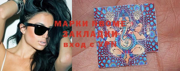ешки Баксан