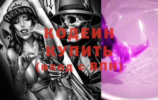 кокс Балабаново