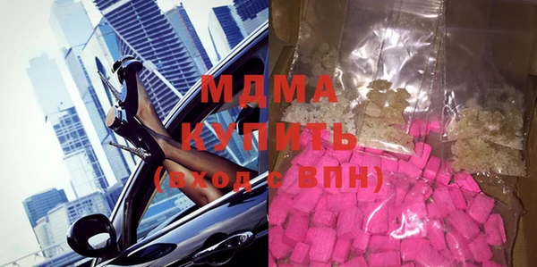 кокс Балабаново