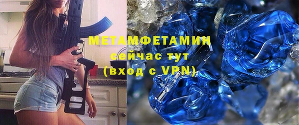 кокс Балабаново