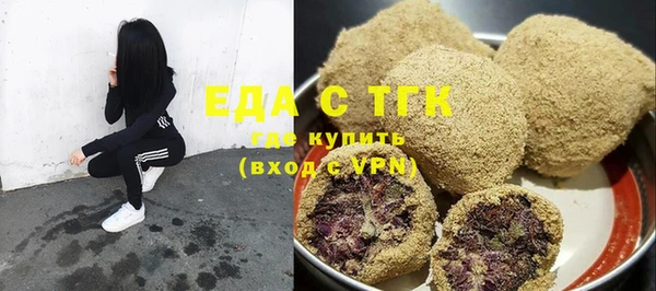 ешки Баксан