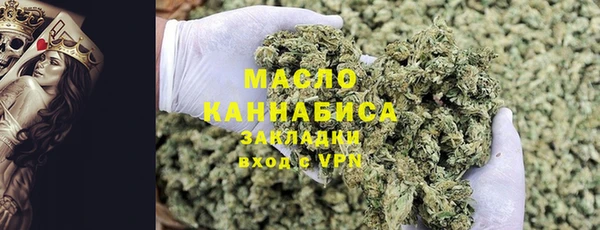 кокс Балабаново
