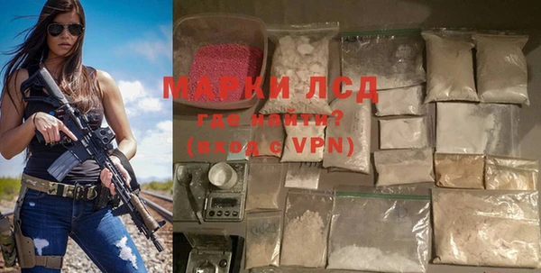кокс Балабаново