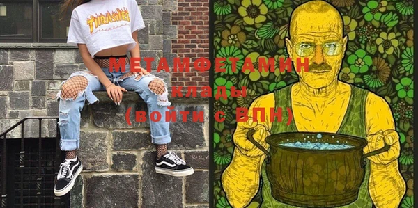 кокс Балабаново