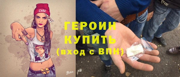твердый Балахна