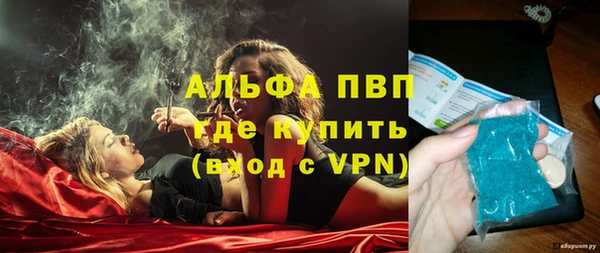 твердый Балахна