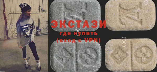 ешки Баксан