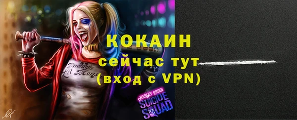 ешки Баксан