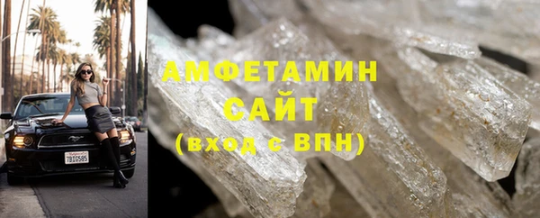 ешки Баксан