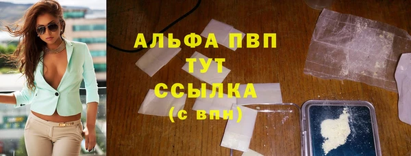 кокс Балабаново