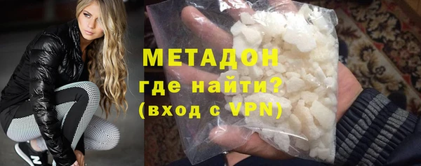 ешки Баксан